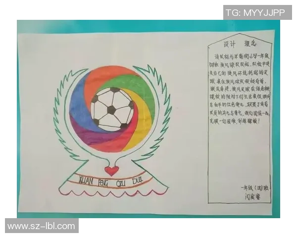 探索中国足球队logo背后的设计理念与文化象征